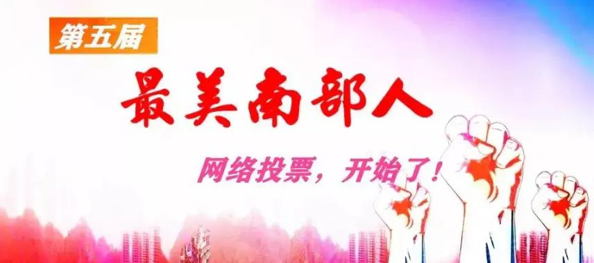 小月微信人工投票网微信刷票-微信拉票-微信投票真实么？